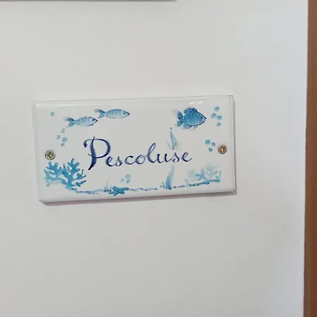 Lucia Отель типа 